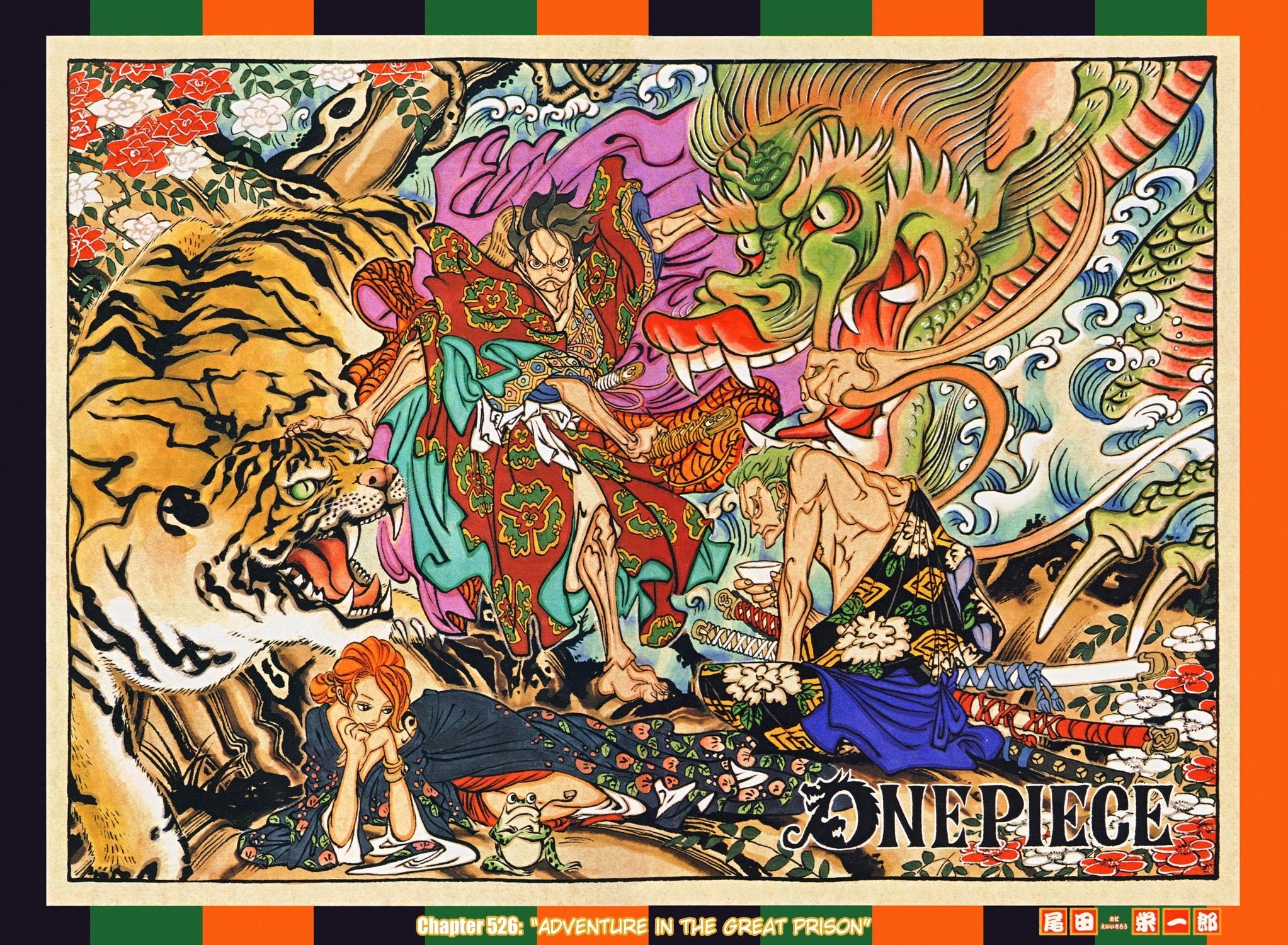 One Piece, Chapter 526 image 01